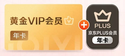 代理充值平台网站